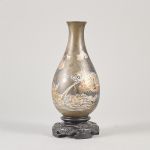 1758&nbsp;4189&nbsp;Vas